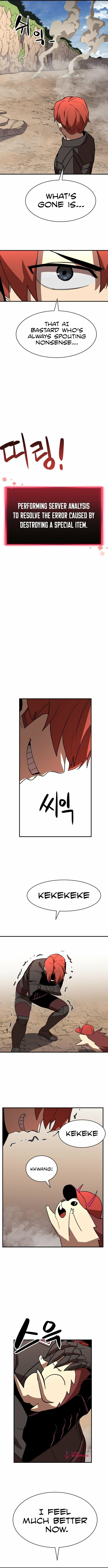 Read The Final Raid Boss chapter 46 image 15 on Lezhin