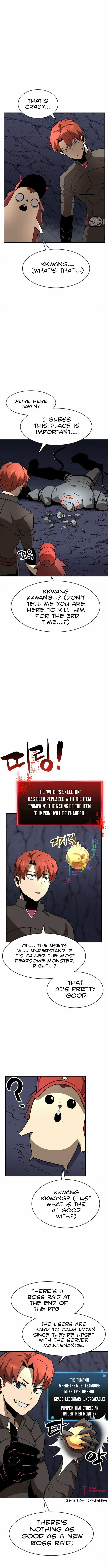 Read The Final Raid Boss chapter 47 image 11 on Lezhin