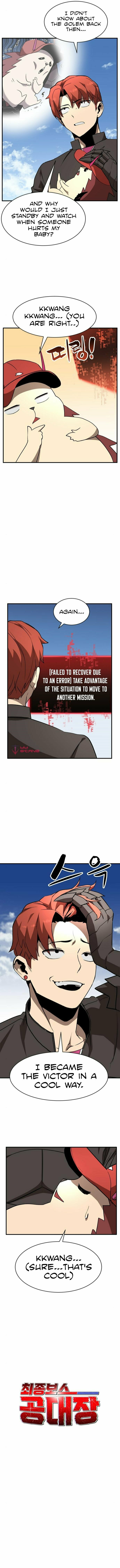Read The Final Raid Boss chapter 47 image 5 on Lezhin