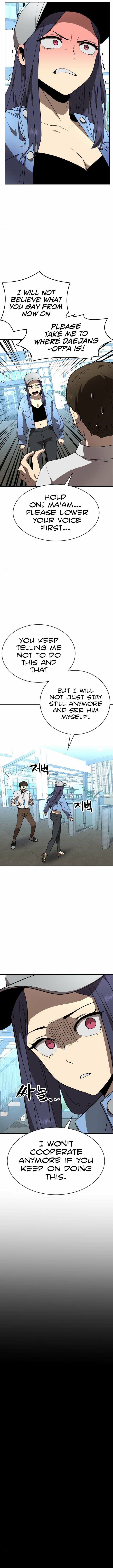 Read The Final Raid Boss chapter 48 image 11 on Lezhin