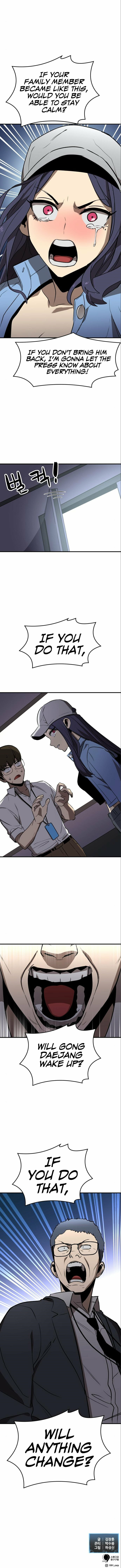 Read The Final Raid Boss chapter 48 image 16 on Lezhin