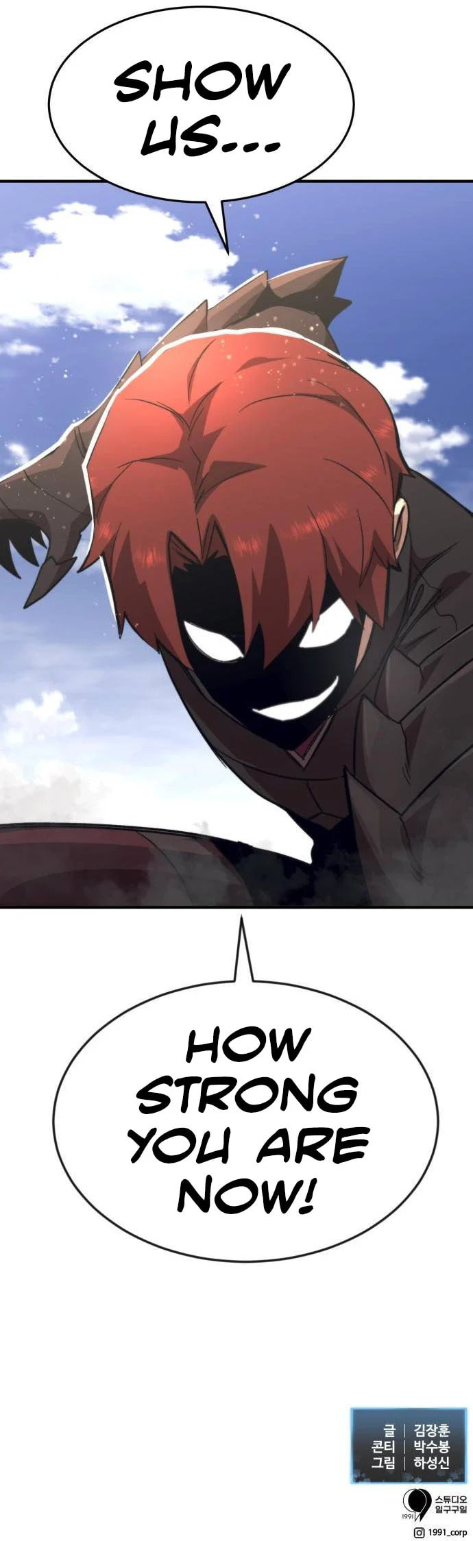 Read The Final Raid Boss chapter 56 image 15 on Lezhin