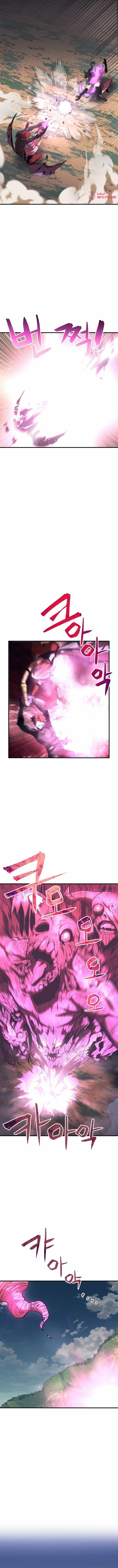 Read The Final Raid Boss chapter 59 image 10 on Lezhin