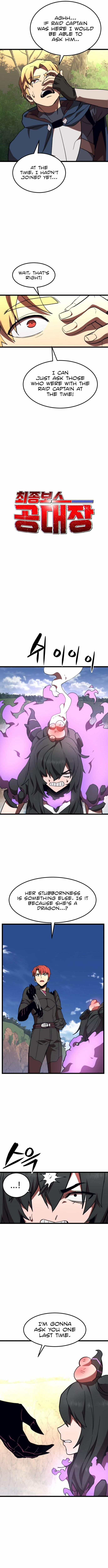 Read The Final Raid Boss chapter 60 image 8 on Lezhin