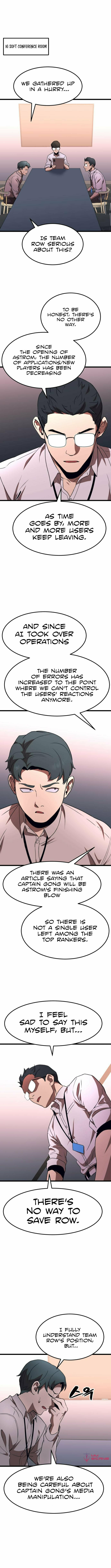Read The Final Raid Boss chapter 61 image 2 on Lezhin