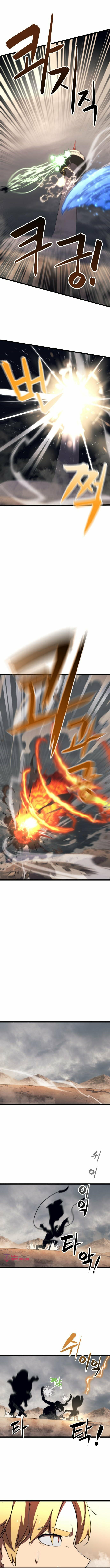 Read The Final Raid Boss chapter 62 image 10 on Lezhin
