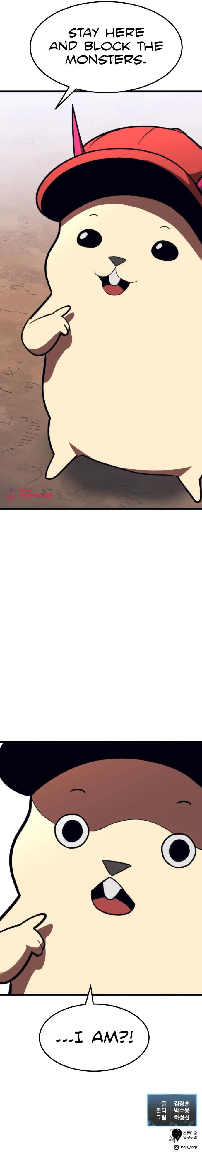 Read The Final Raid Boss chapter 63 image 15 on Lezhin