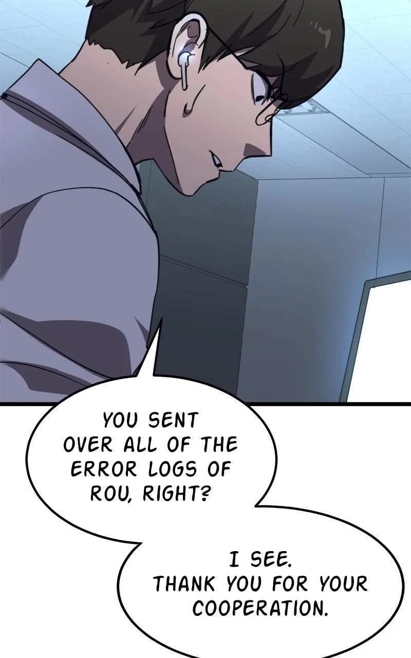 Read The Final Raid Boss chapter 64 image 24 on Lezhin