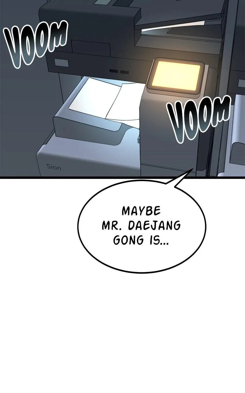 Read The Final Raid Boss chapter 64 image 29 on Lezhin