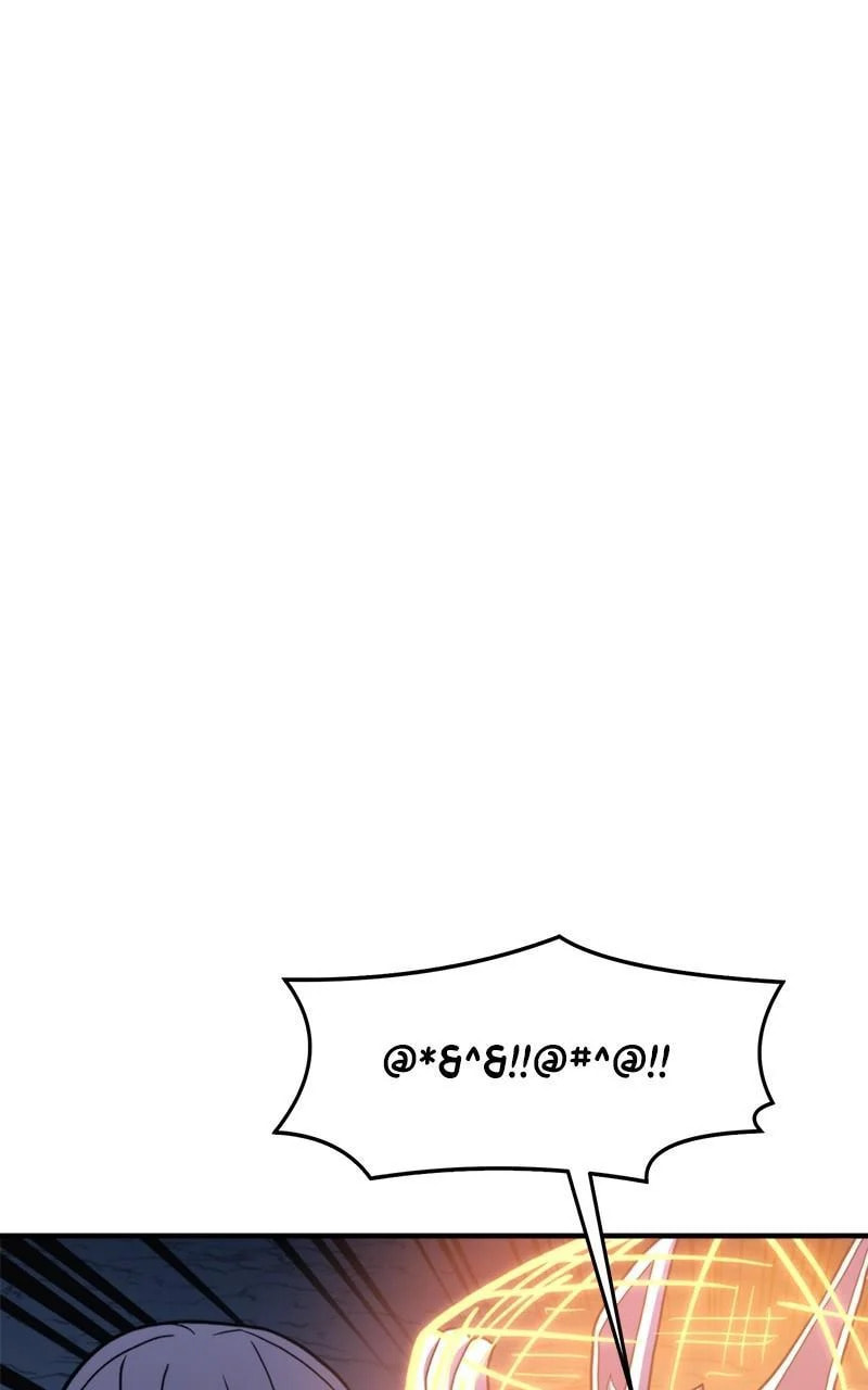Read The Final Raid Boss chapter 72 image 46 on Lezhin