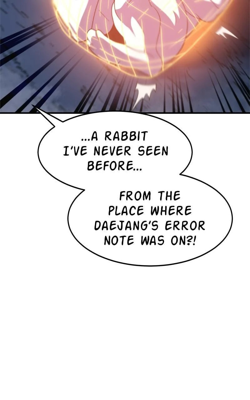 Read The Final Raid Boss chapter 72 image 56 on Lezhin