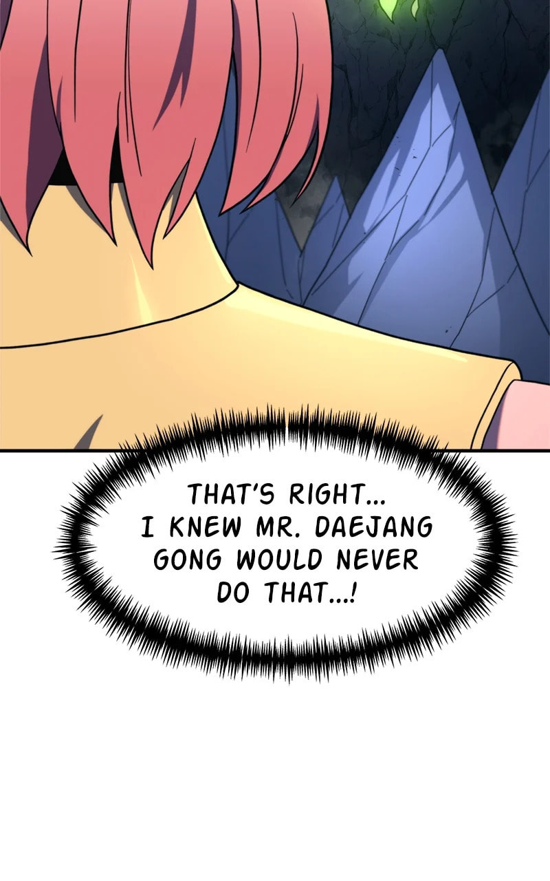 Read The Final Raid Boss chapter 77 image 11 on Lezhin