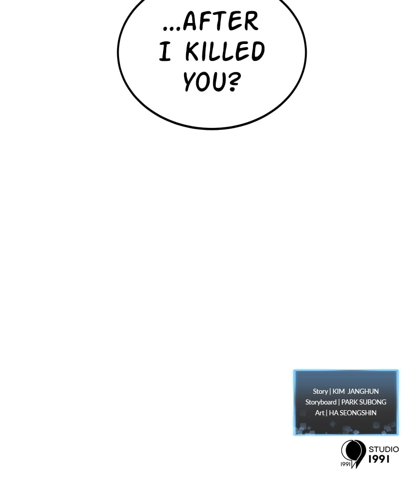 Read The Final Raid Boss chapter 78 image 108 on Lezhin