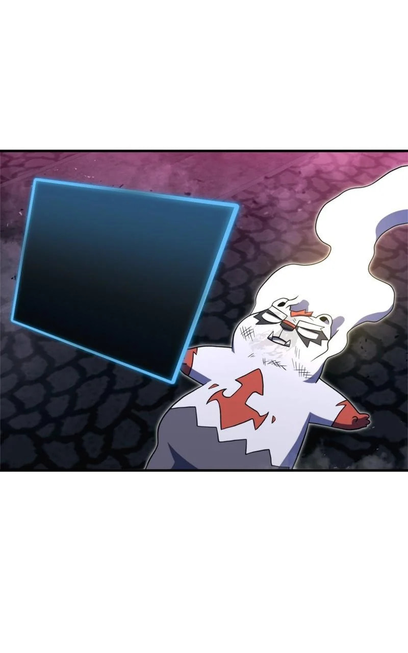Read The Final Raid Boss chapter 80 image 77 on Lezhin