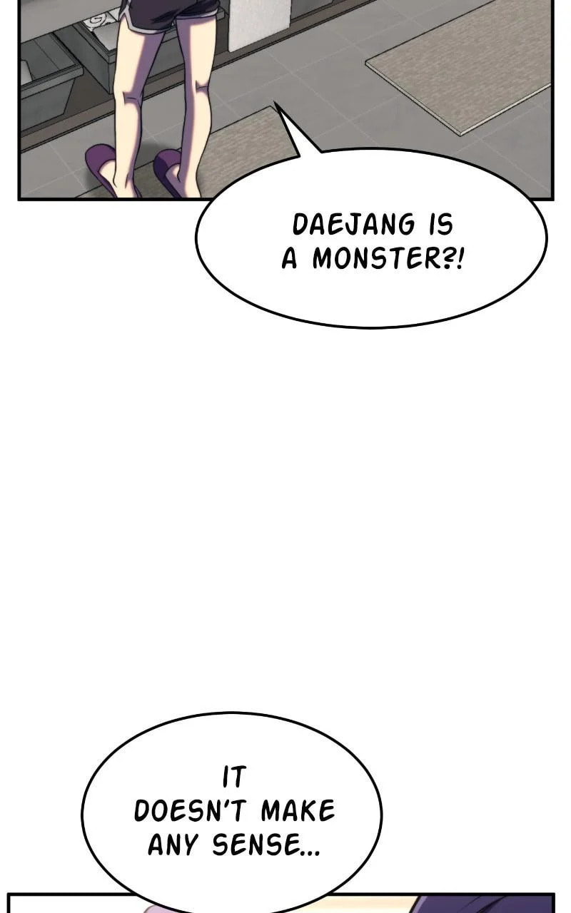 Read The Final Raid Boss chapter 83 image 1 on Lezhin