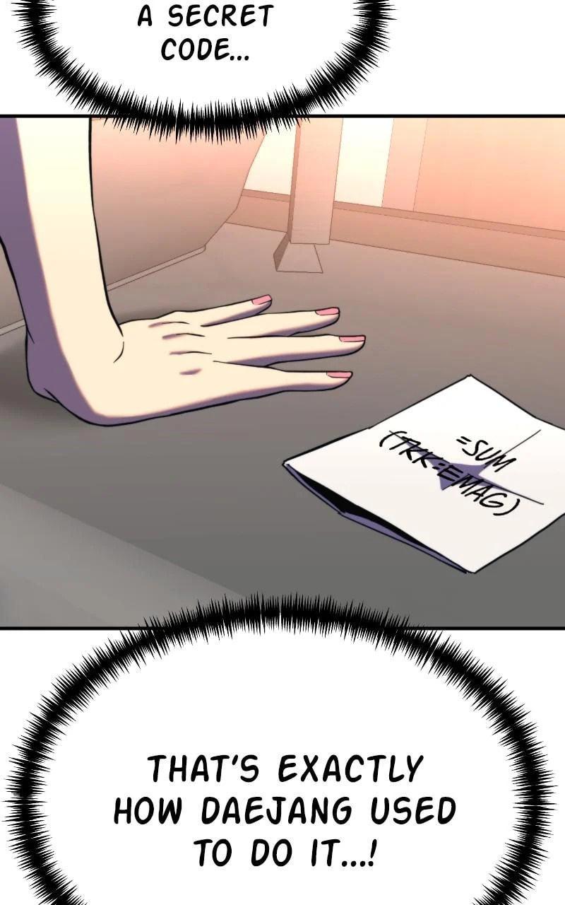 Read The Final Raid Boss chapter 83 image 18 on Lezhin