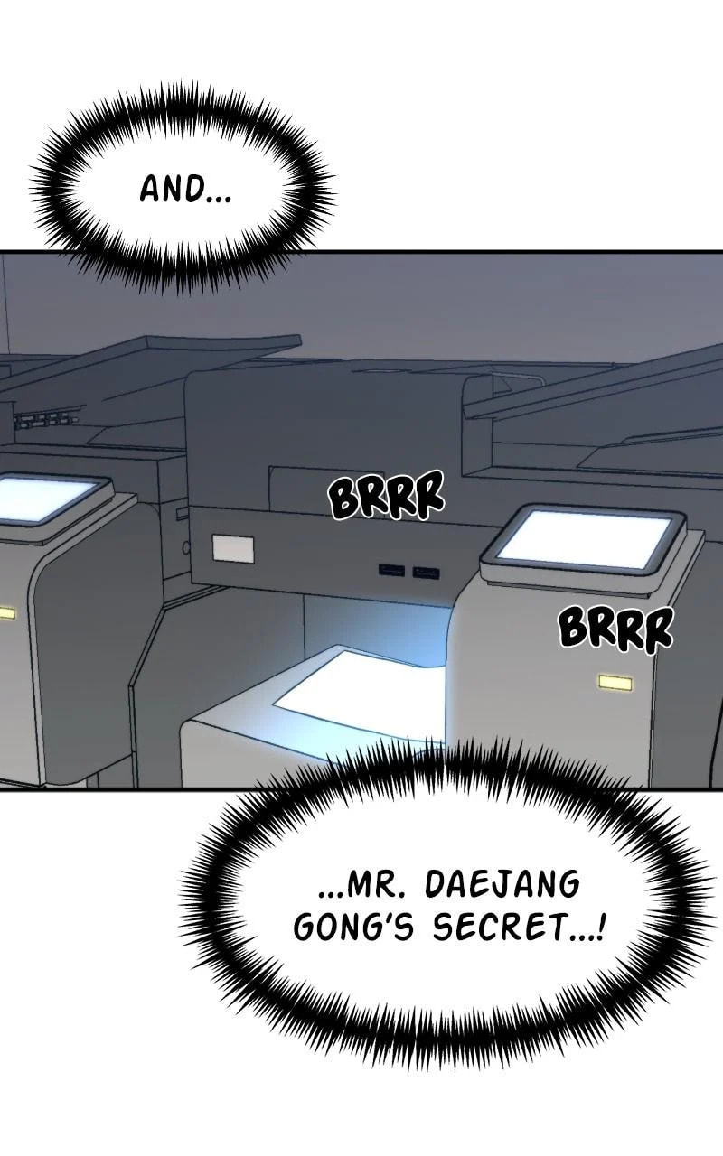 Read The Final Raid Boss chapter 83 image 23 on Lezhin