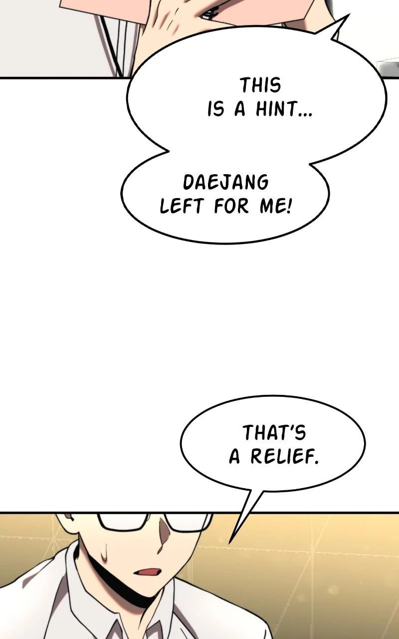 Read The Final Raid Boss chapter 83 image 43 on Lezhin