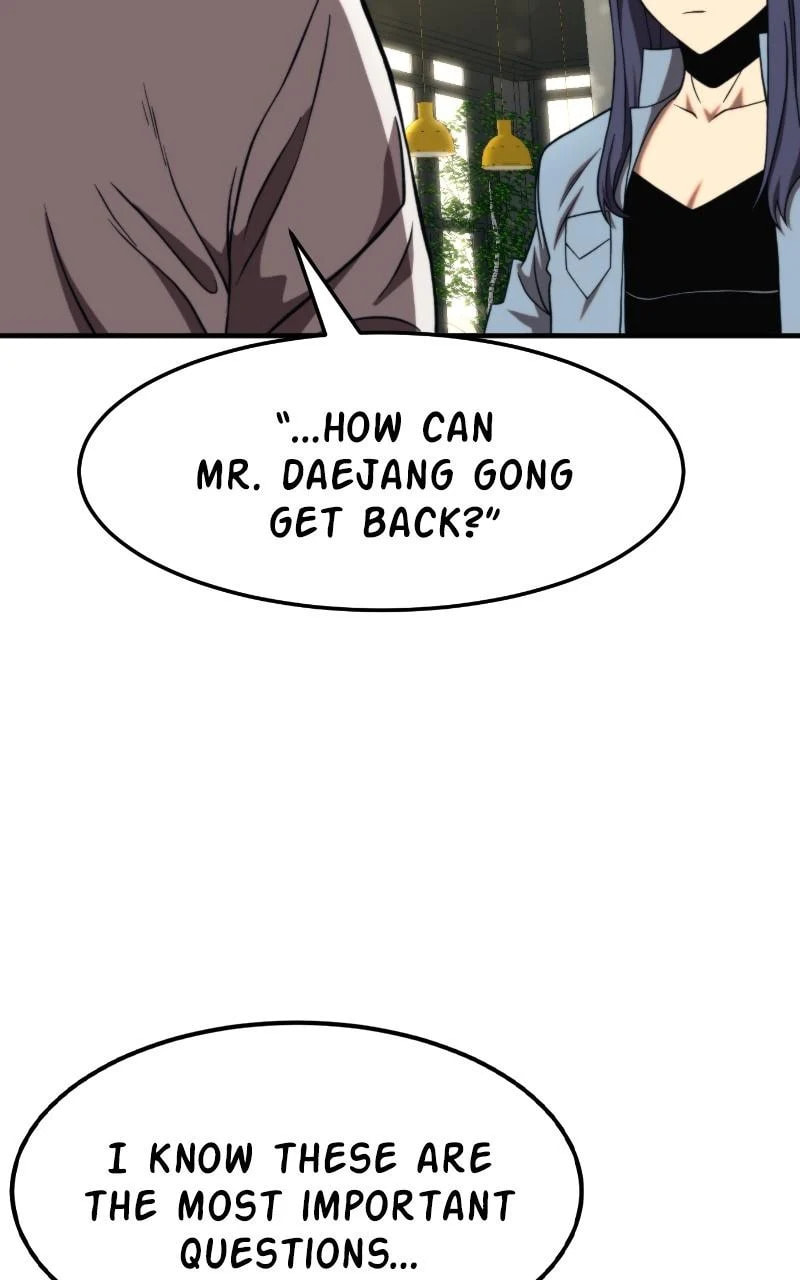 Read The Final Raid Boss chapter 83 image 72 on Lezhin