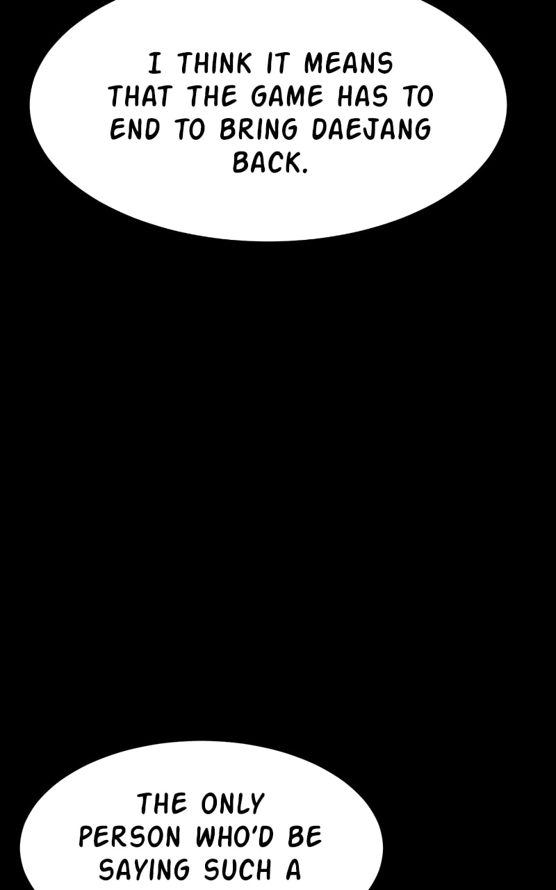 Read The Final Raid Boss chapter 84 image 11 on Lezhin