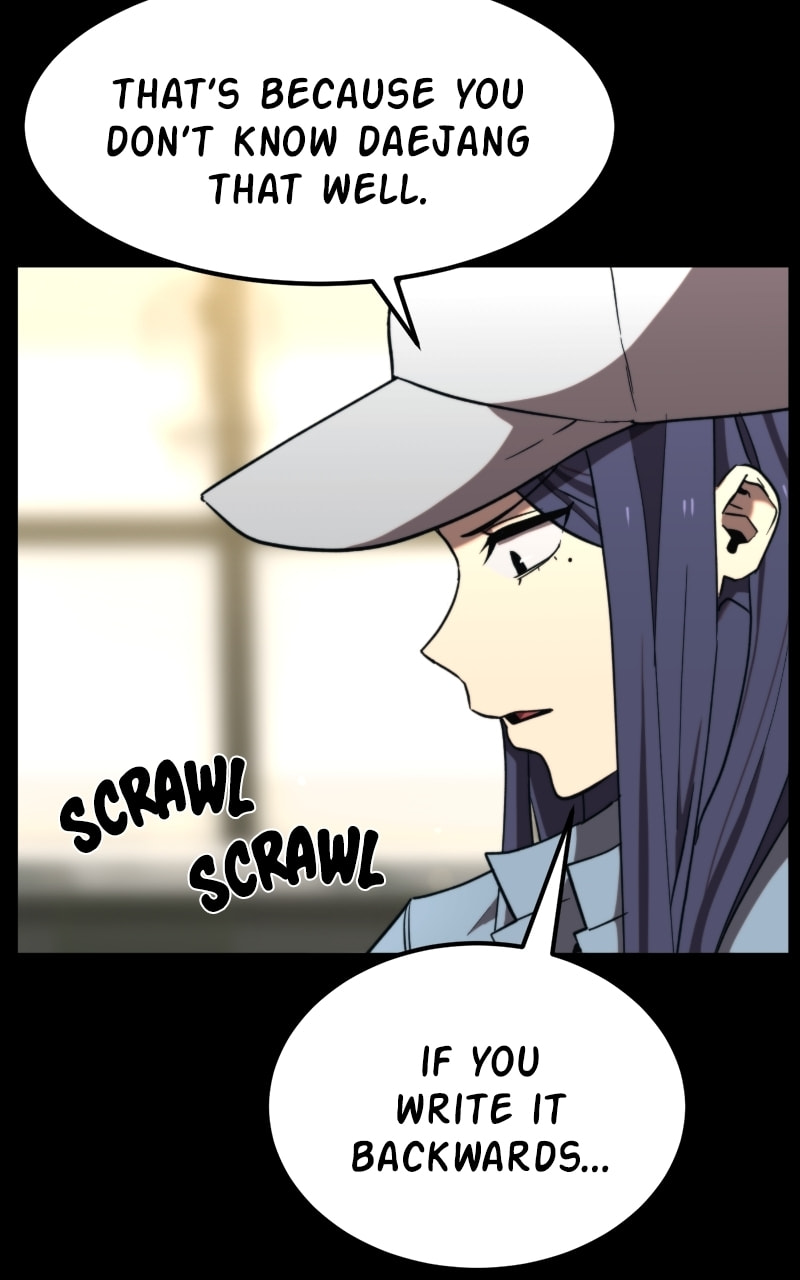 Read The Final Raid Boss chapter 84 image 6 on Lezhin