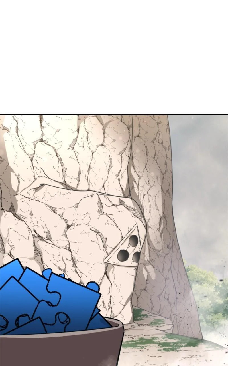 Read The Final Raid Boss chapter 86 image 16 on Lezhin
