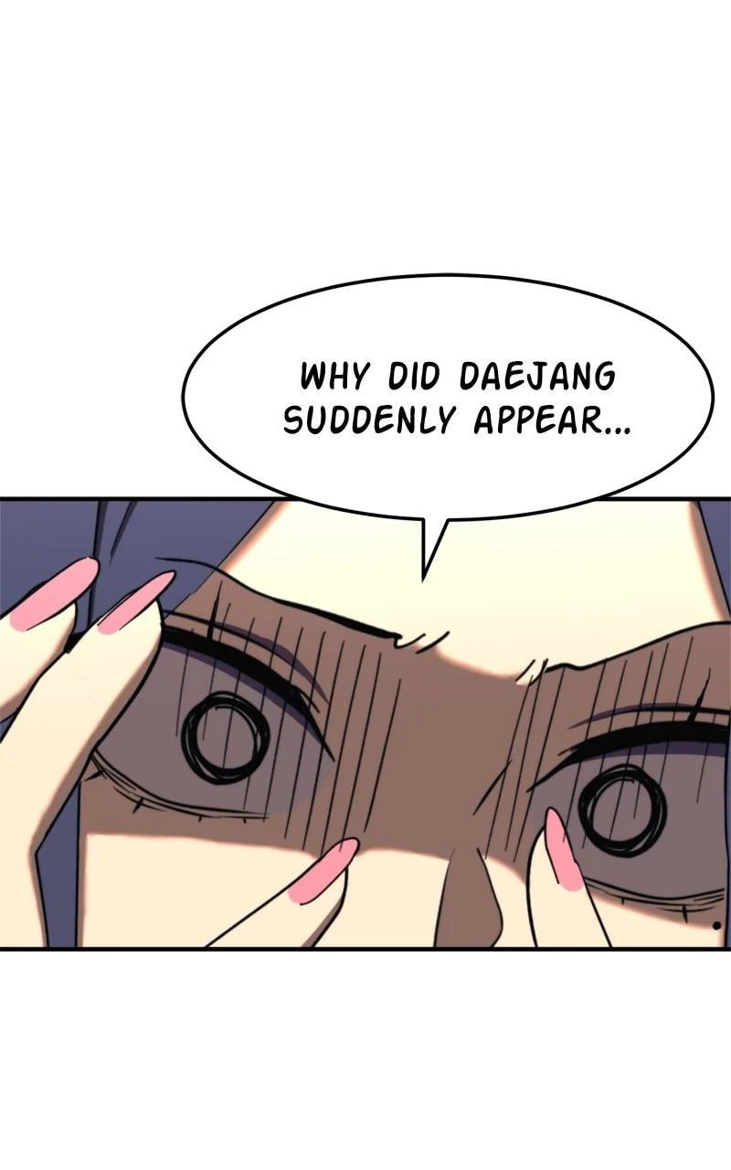 Read The Final Raid Boss chapter 86 image 9 on Lezhin