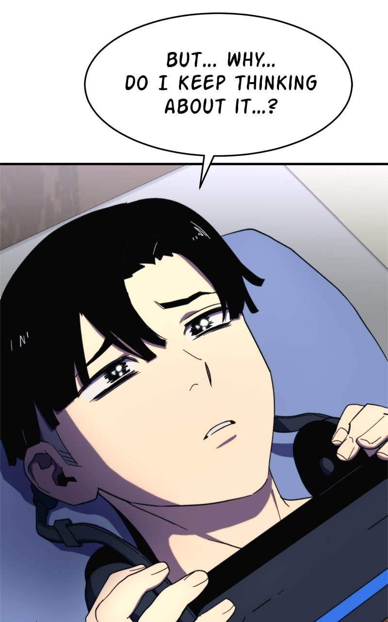 Read The Final Raid Boss chapter 87 image 12 on Lezhin