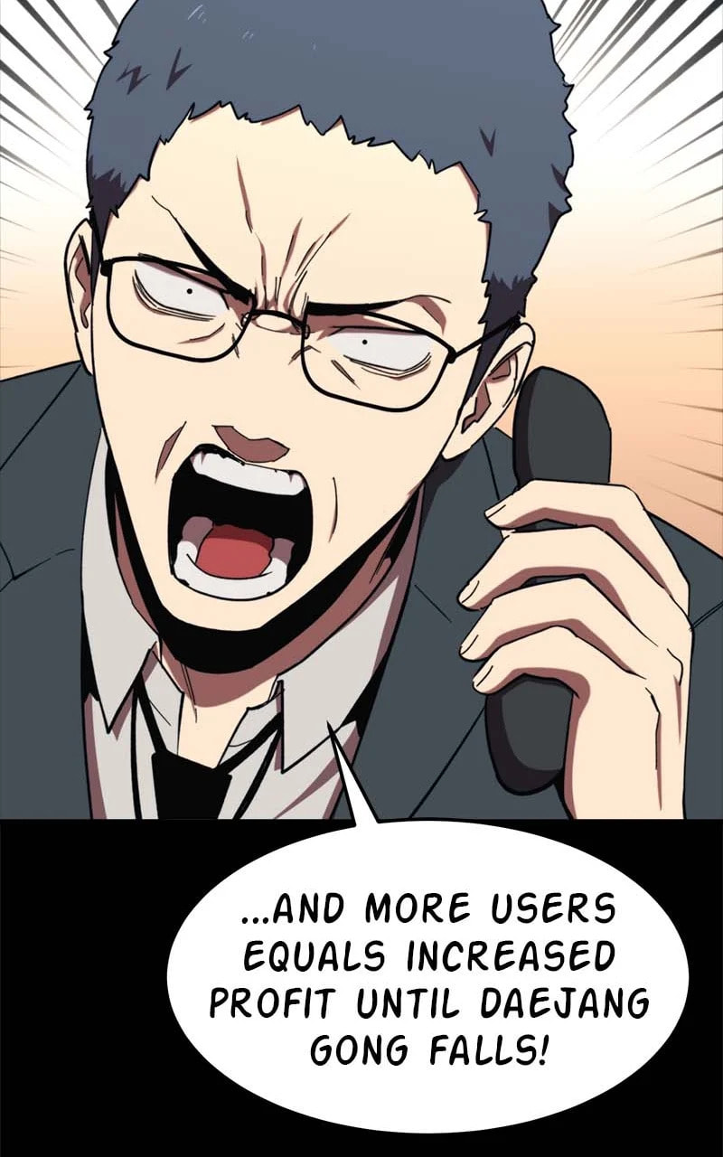 Read The Final Raid Boss chapter 92 image 12 on Lezhin