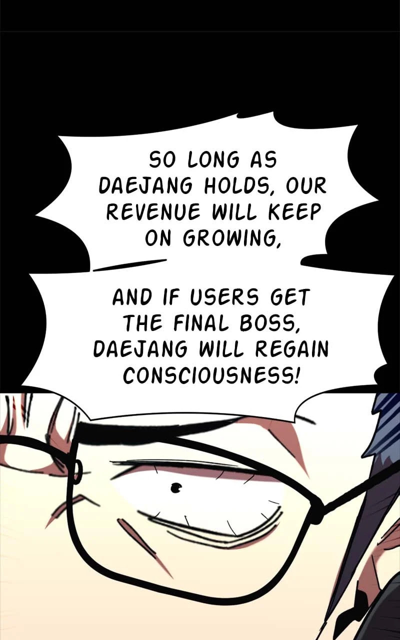 Read The Final Raid Boss chapter 92 image 13 on Lezhin