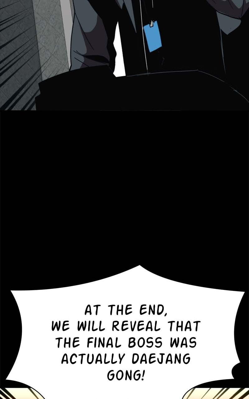 Read The Final Raid Boss chapter 92 image 18 on Lezhin