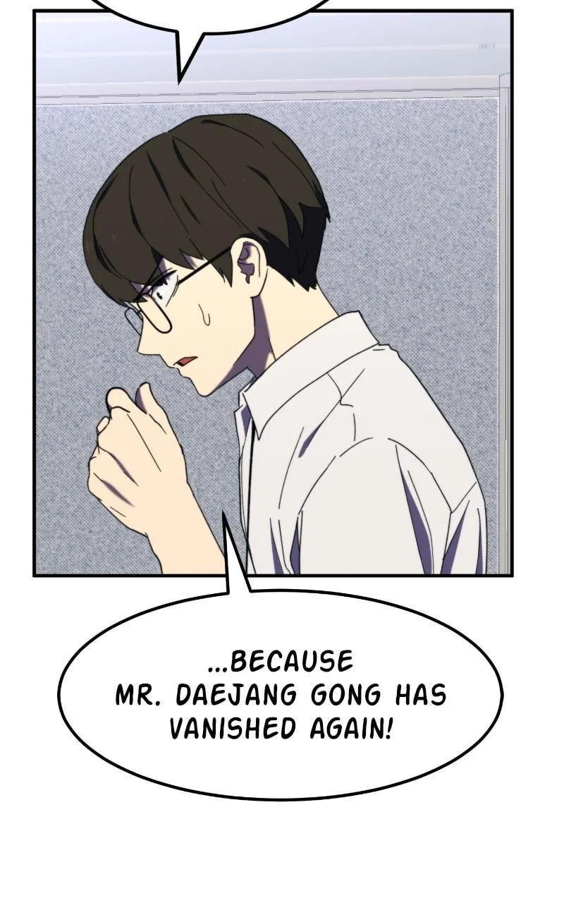 Read The Final Raid Boss chapter 97 image 66 on Lezhin