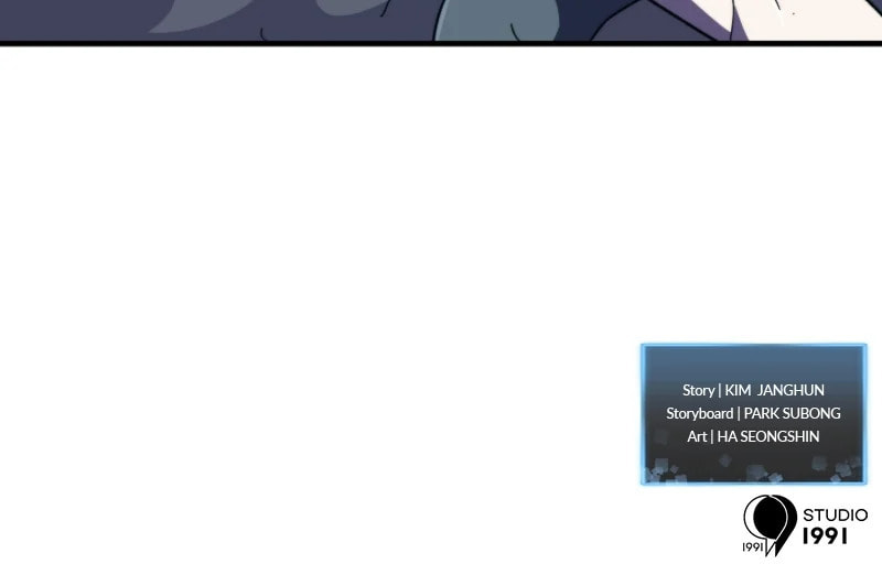 Read The Final Raid Boss chapter 99 image 112 on Lezhin