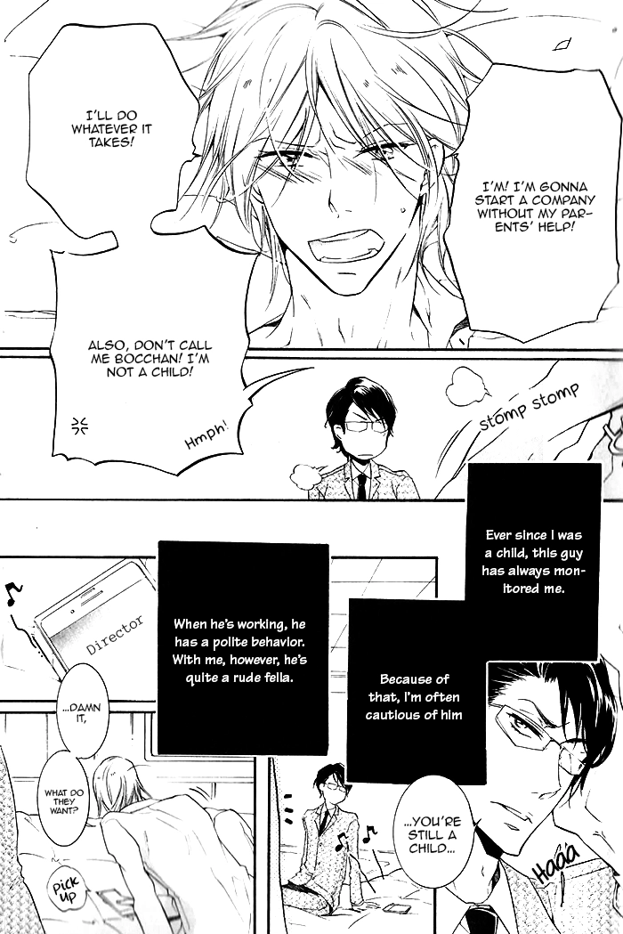 The Finished Butler Chapter 1 page 13 - 