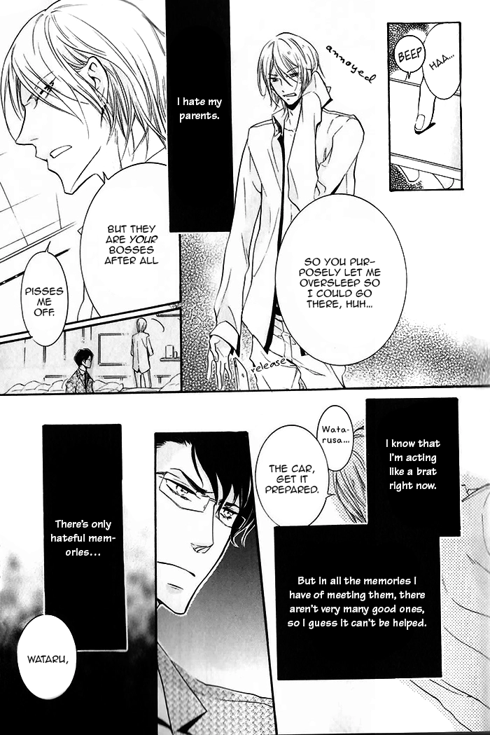 The Finished Butler Chapter 1 page 15 - 