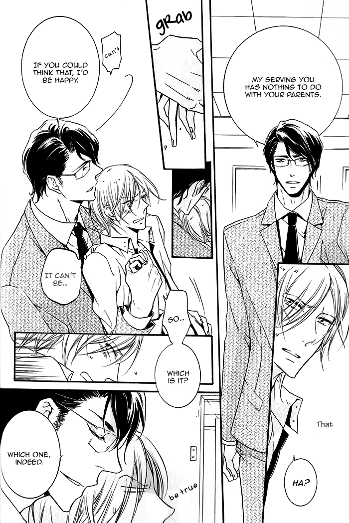 The Finished Butler Chapter 1 page 16 - 
