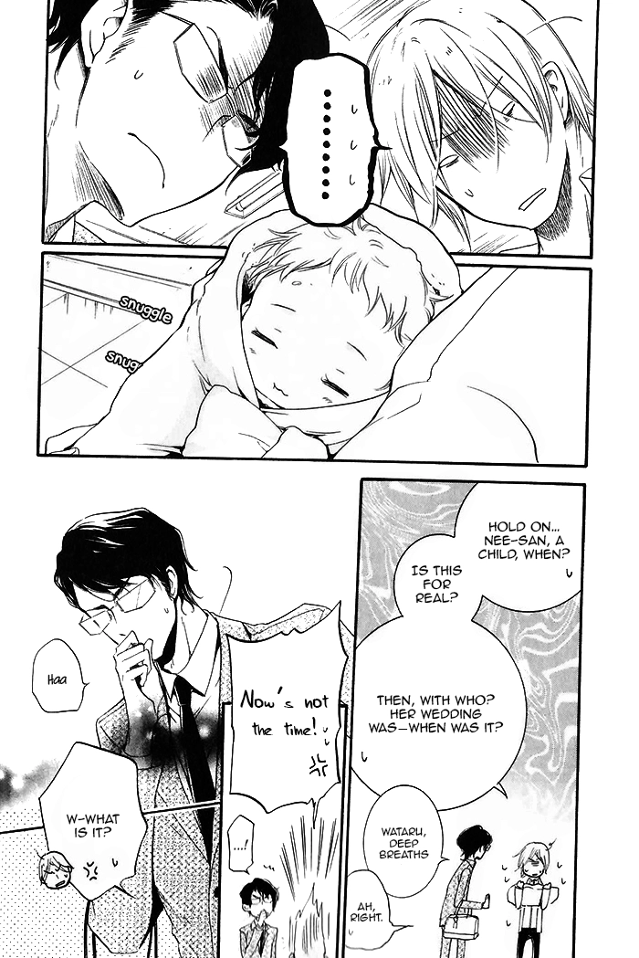 The Finished Butler Chapter 1 page 26 - 