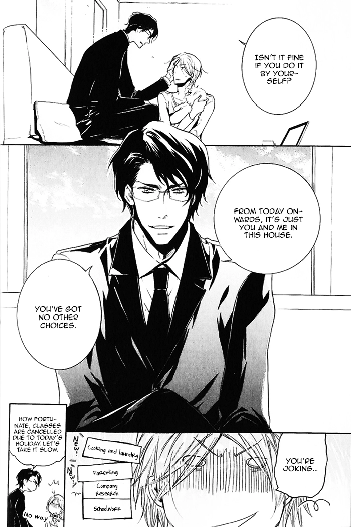 Read The Finished Butler chapter 2 image 10 on Lezhin