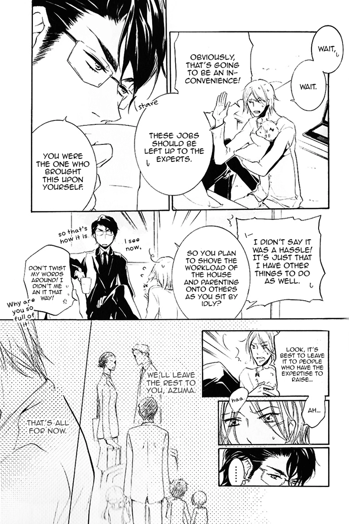 Read The Finished Butler chapter 2 image 11 on Lezhin