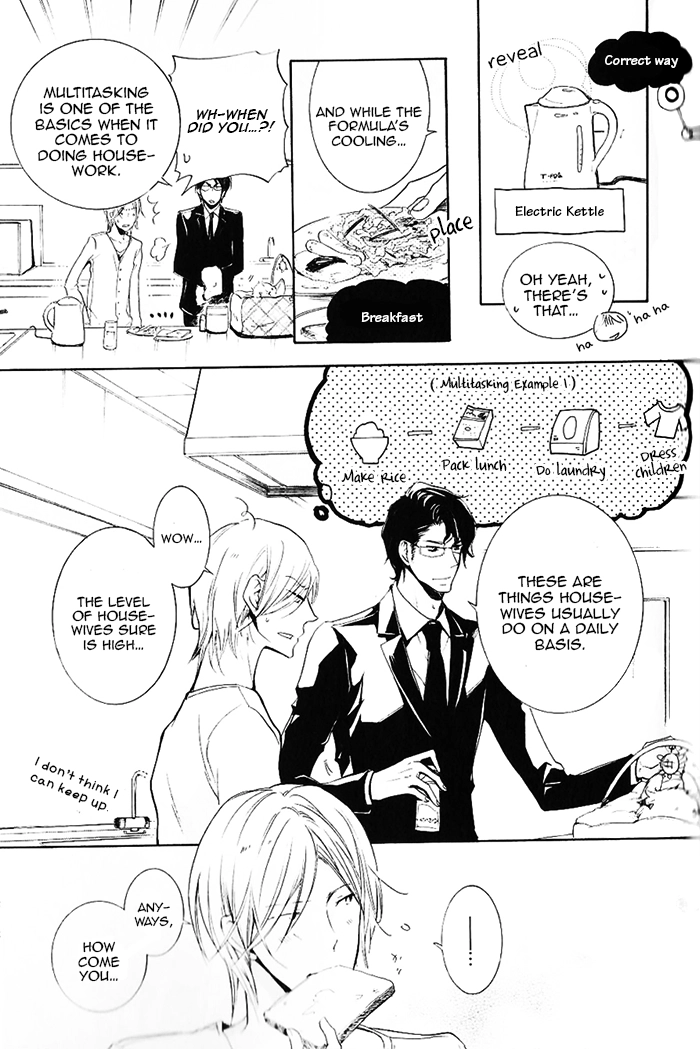 Read The Finished Butler chapter 2 image 13 on Lezhin