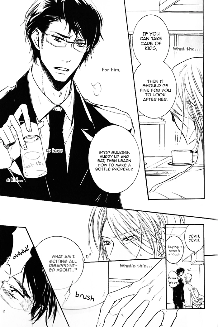 Read The Finished Butler chapter 2 image 15 on Lezhin