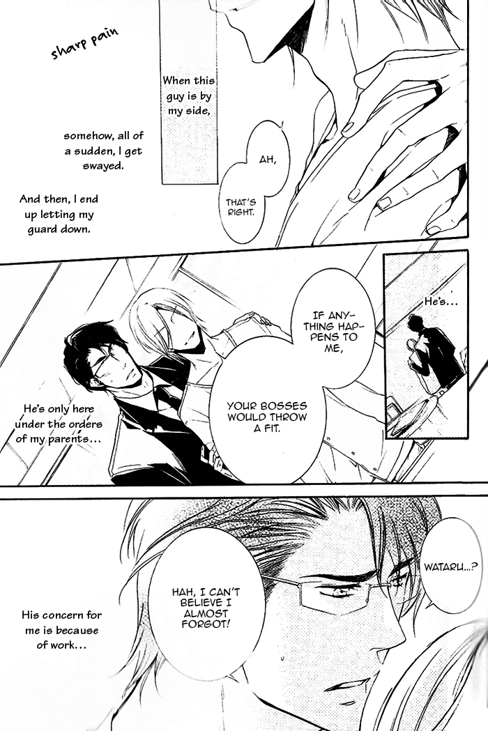 Read The Finished Butler chapter 2 image 17 on Lezhin