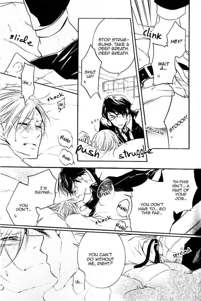 Read The Finished Butler chapter 2 image 23 on Lezhin