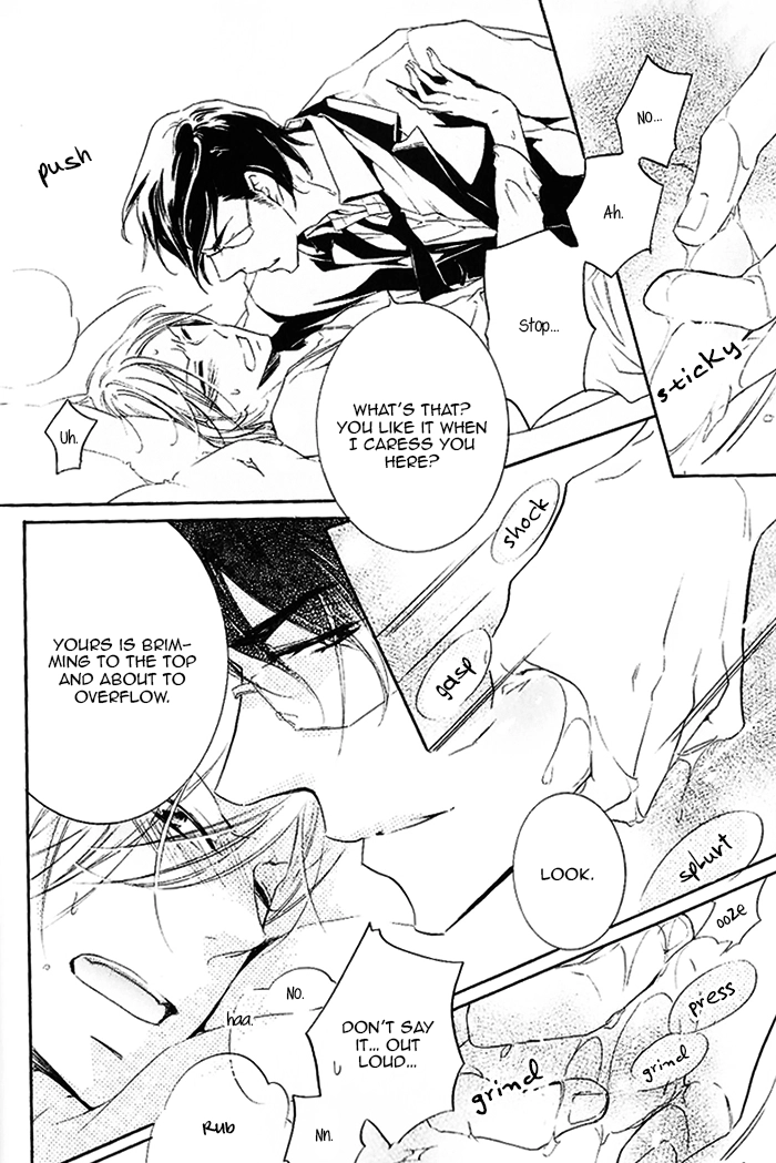 Read The Finished Butler chapter 2 image 24 on Lezhin