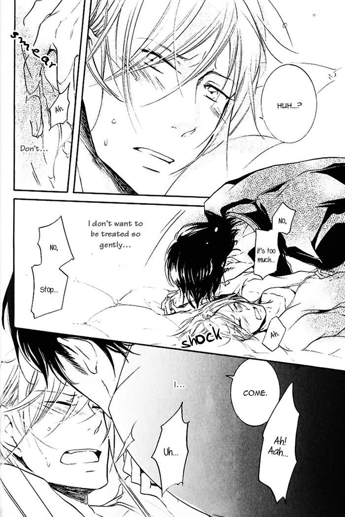 Read The Finished Butler chapter 2 image 26 on Lezhin