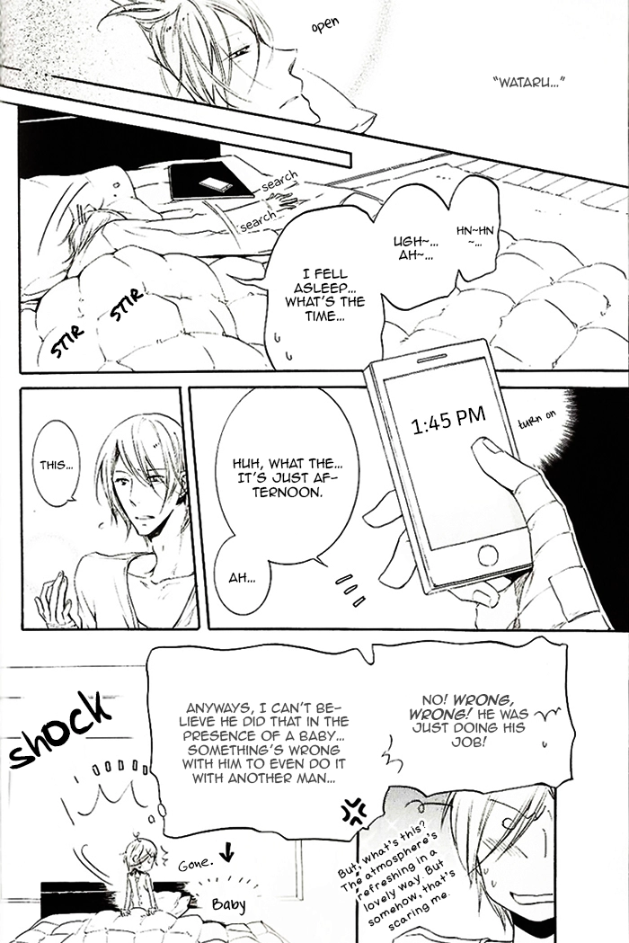 Read The Finished Butler chapter 2 image 28 on Lezhin