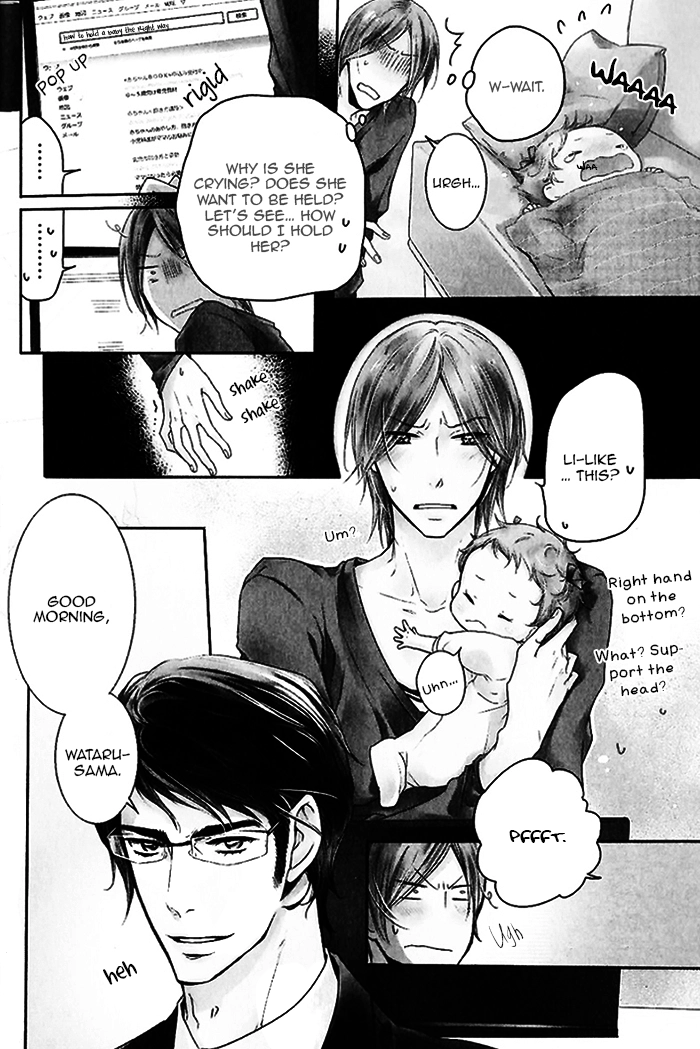 Read The Finished Butler chapter 2 image 4 on Lezhin