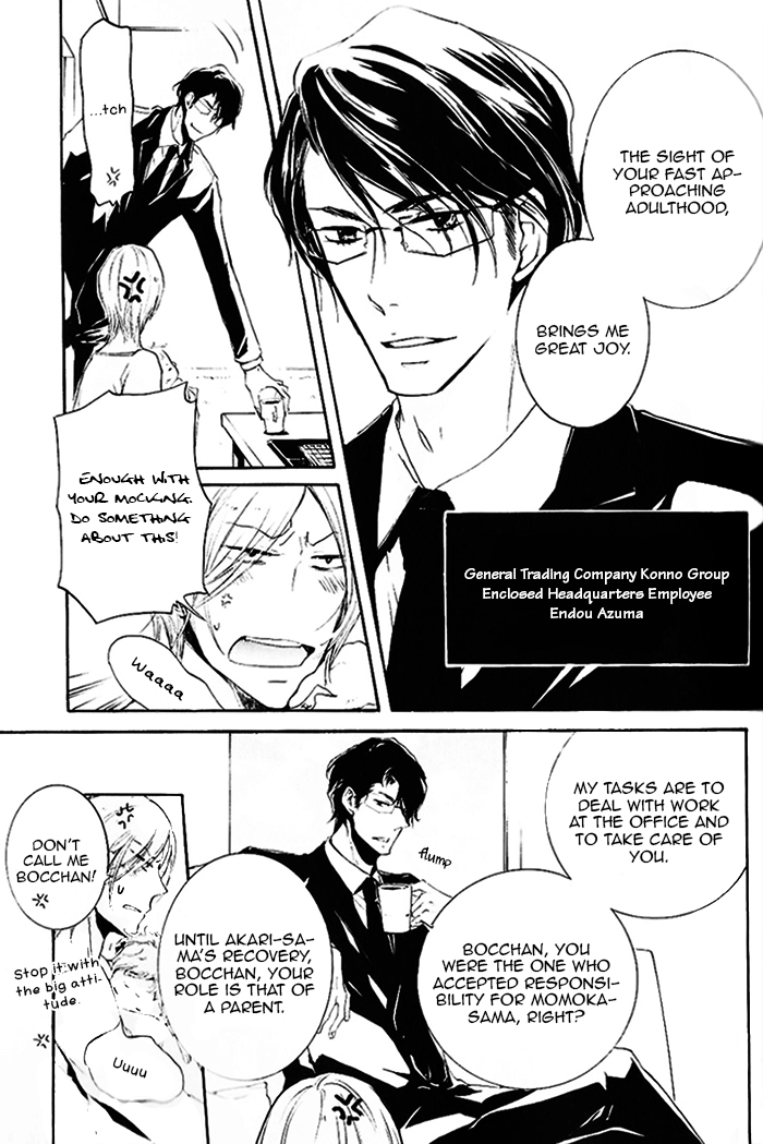 Read The Finished Butler chapter 2 image 7 on Lezhin