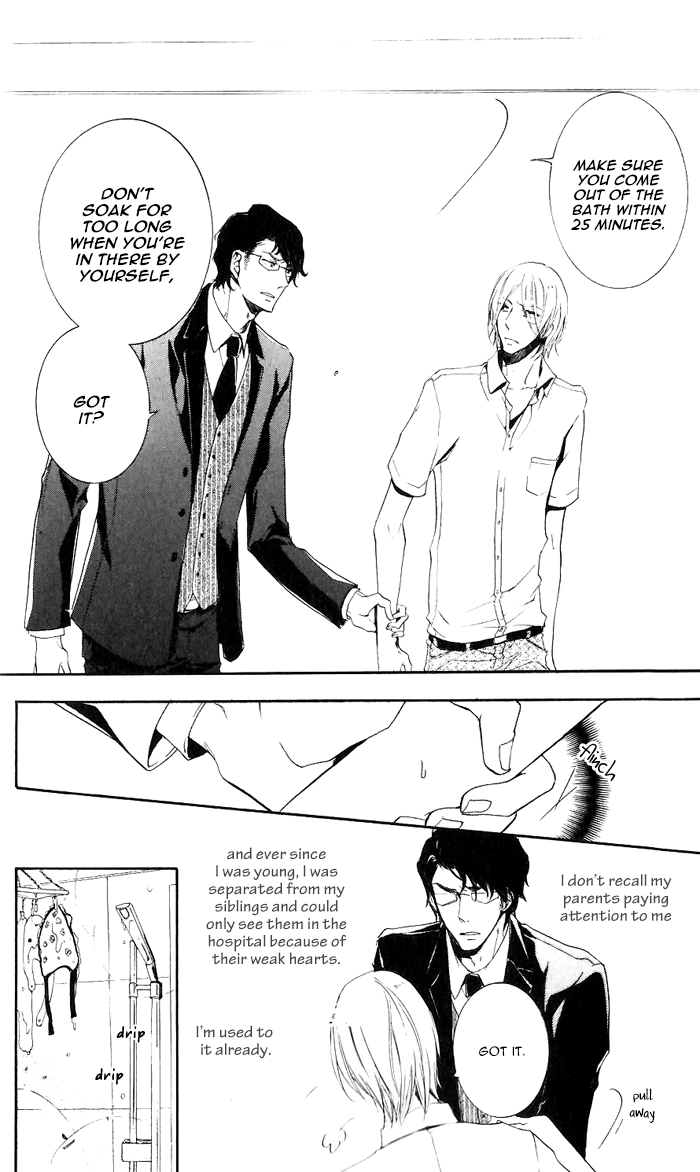 Read The Finished Butler chapter 3 image 11 on Lezhin