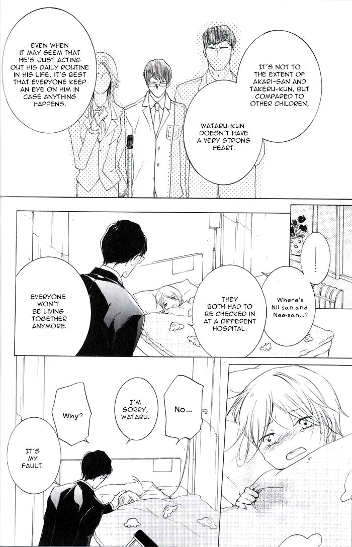 Read The Finished Butler chapter 3 image 15 on Lezhin